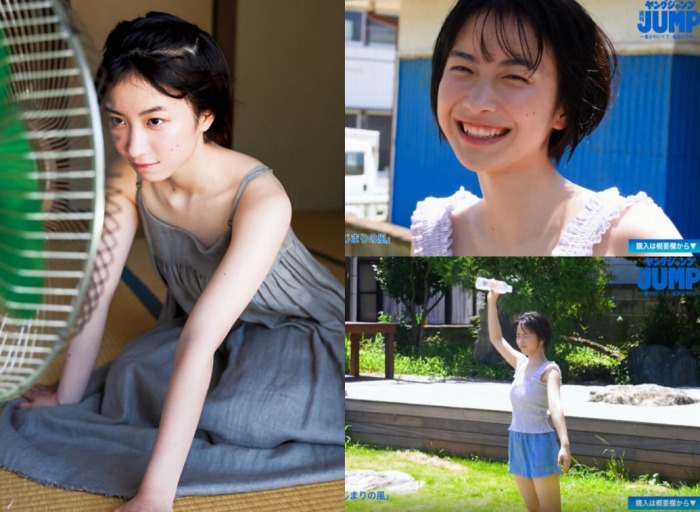 藤﨑ゆみあ 鬼かわすぎる着衣グラビア画像！