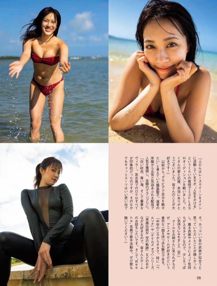 霧島聖子 Dカップお姉さんの水着グラビア画像！