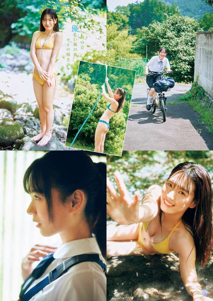 清野咲奈 スタイル抜群美女の水着グラビア画像！