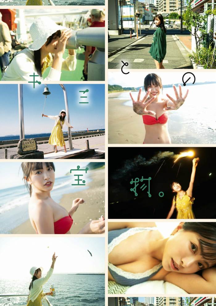 鈴木聖 Fカップが凄い水着＆下着グラビア画像！