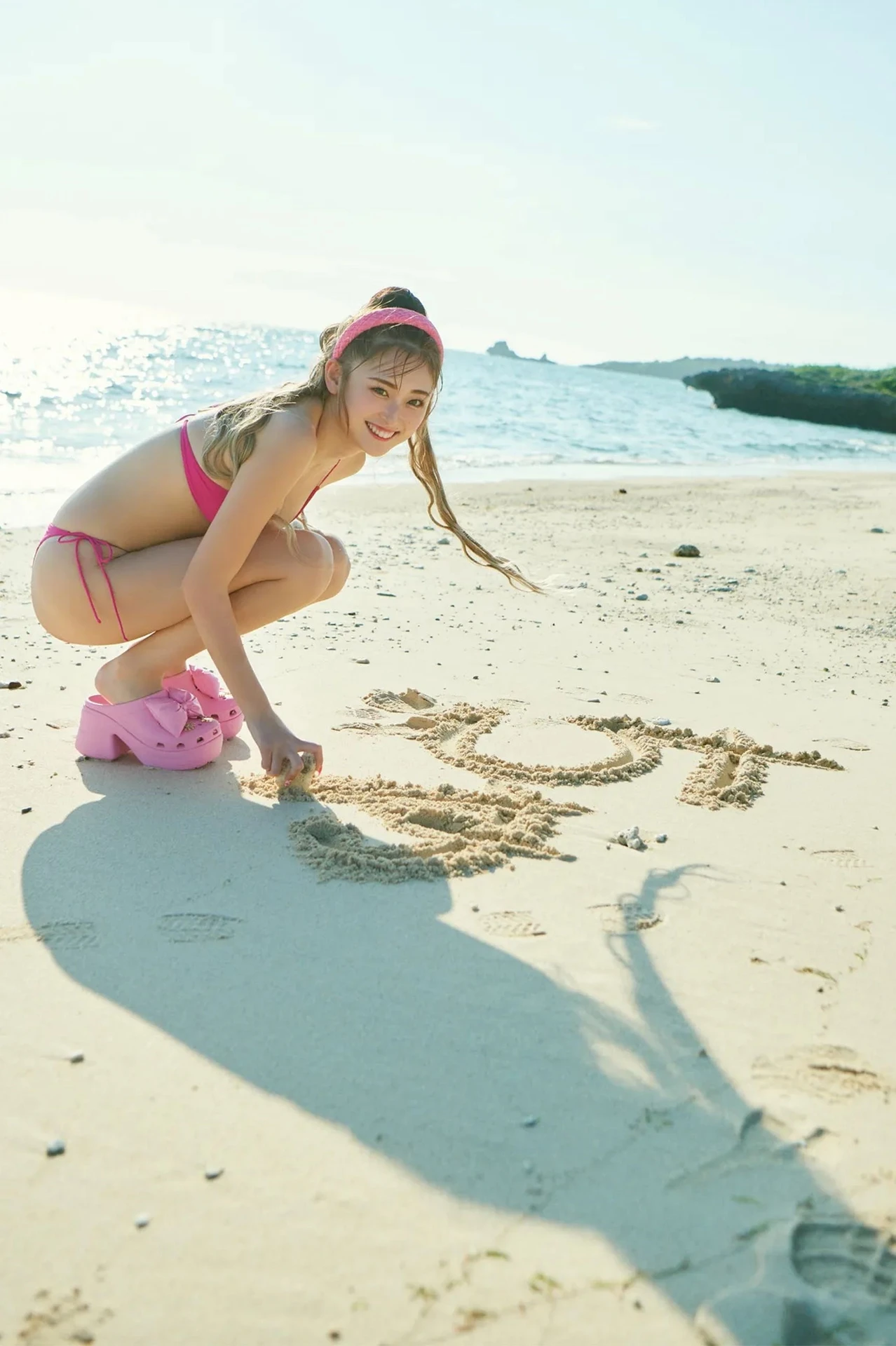 Yuuchami ゆうちゃみ, 2nd写真集 「ちゃみSummer オール未公開」 Set.01