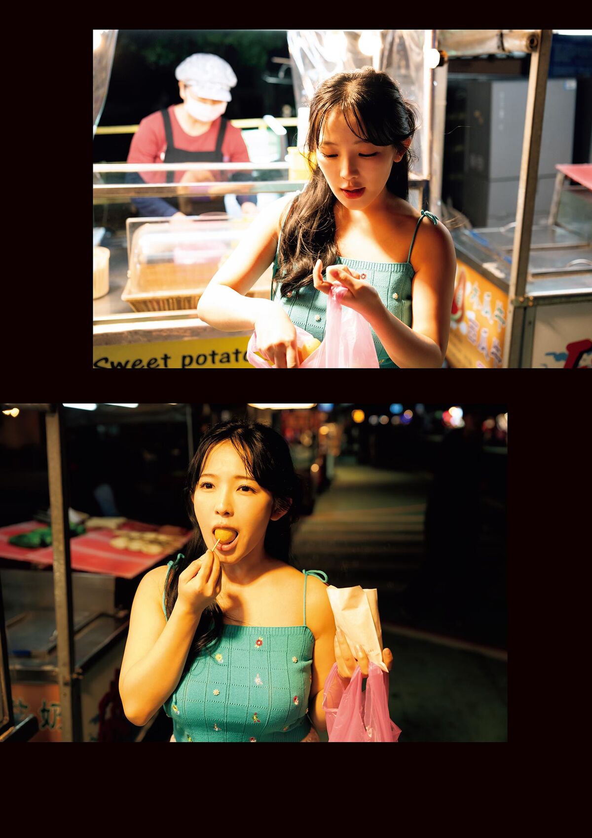 Amaki Jun 天木じゅん - デジタル限定豪華版24ページ増 写真集 あまぽち Part01