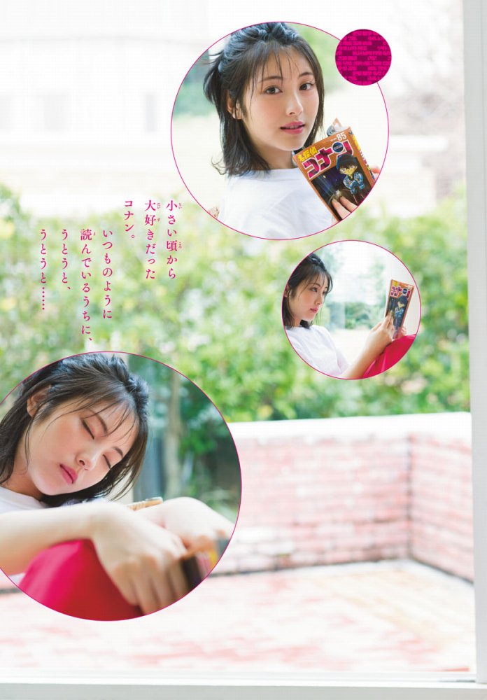 浜辺美波 鬼かわな水着＆浴衣グラビア画像！