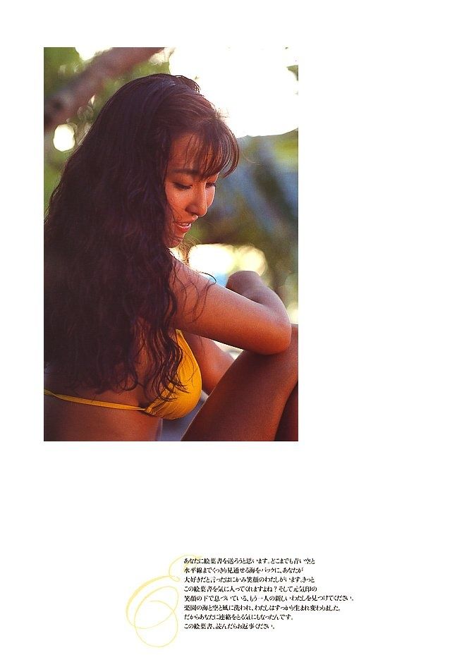 かとうれいこ Eカップ水着グラビア画像他！