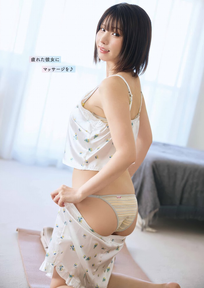 えなこ 過去のグラビア画像