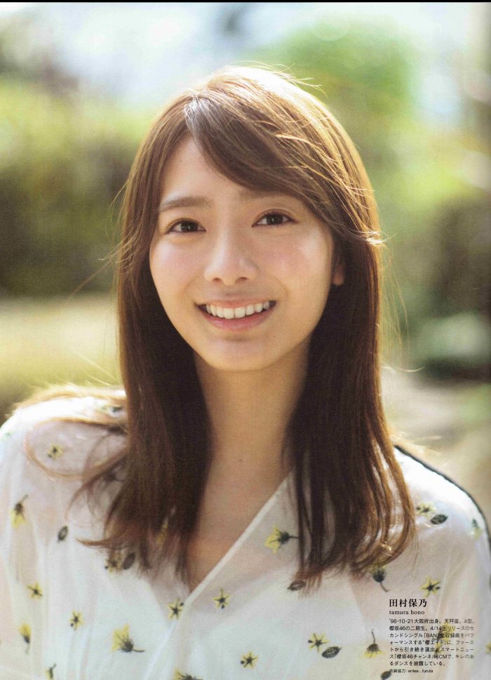 田村保乃 ナチュラルな激かわ水着グラビア画像！
