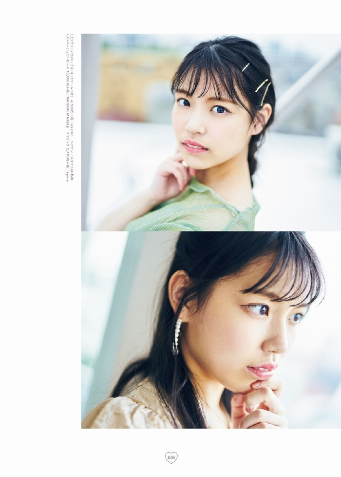 石田千穂 めちゃかわな水着グラビア画像！！