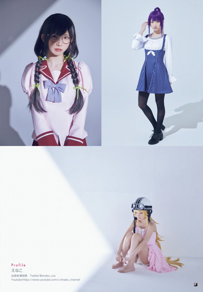 えなこ 過去のグラビア画像