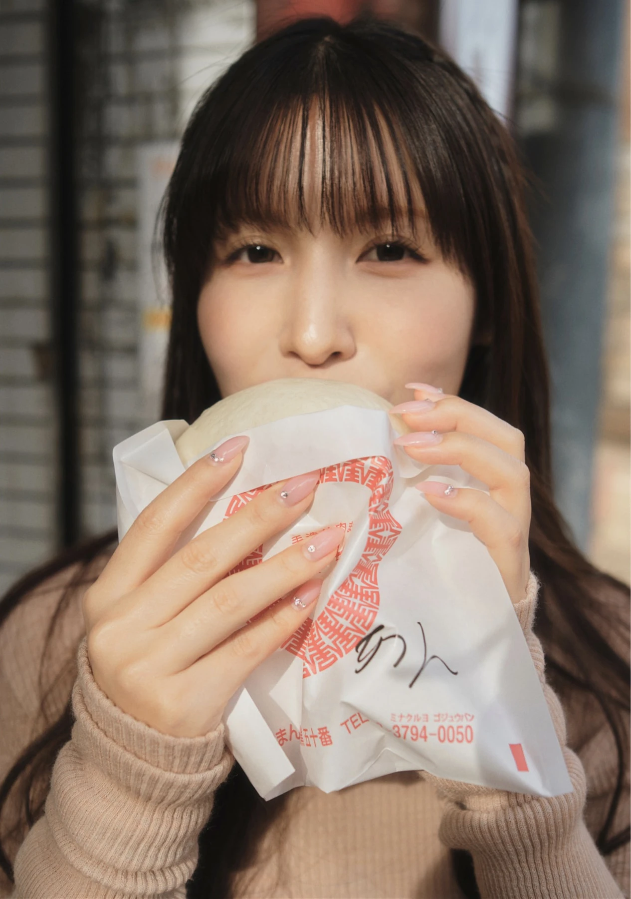 Momo Sakura 桜空もも, 写真集 「Trance Retinal とられち」 Set.01