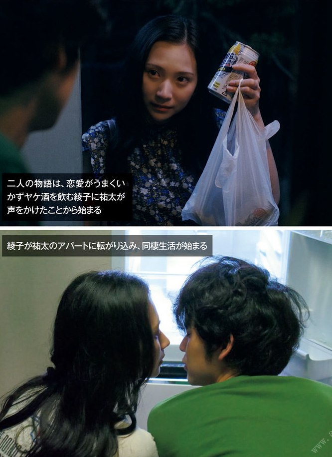 街山みほ 美乳ヘアヌード＆水着グラビア画像！