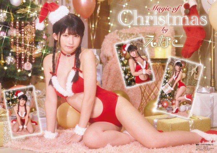 えなこ 過去のグラビア画像