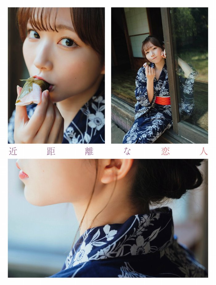 青山なぎさ 激かわな生脚＆タンクトップ画像！