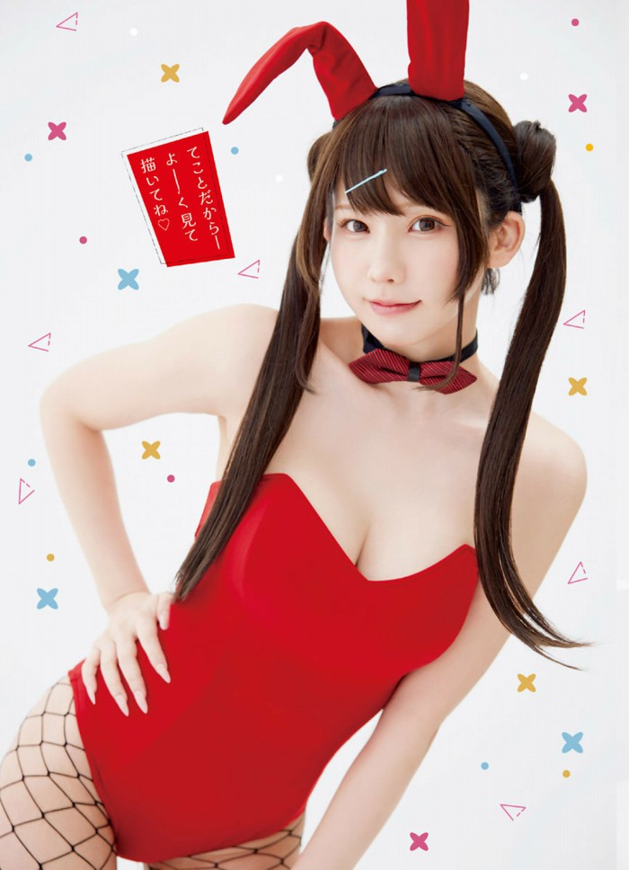 えなこ 過去のグラビア画像