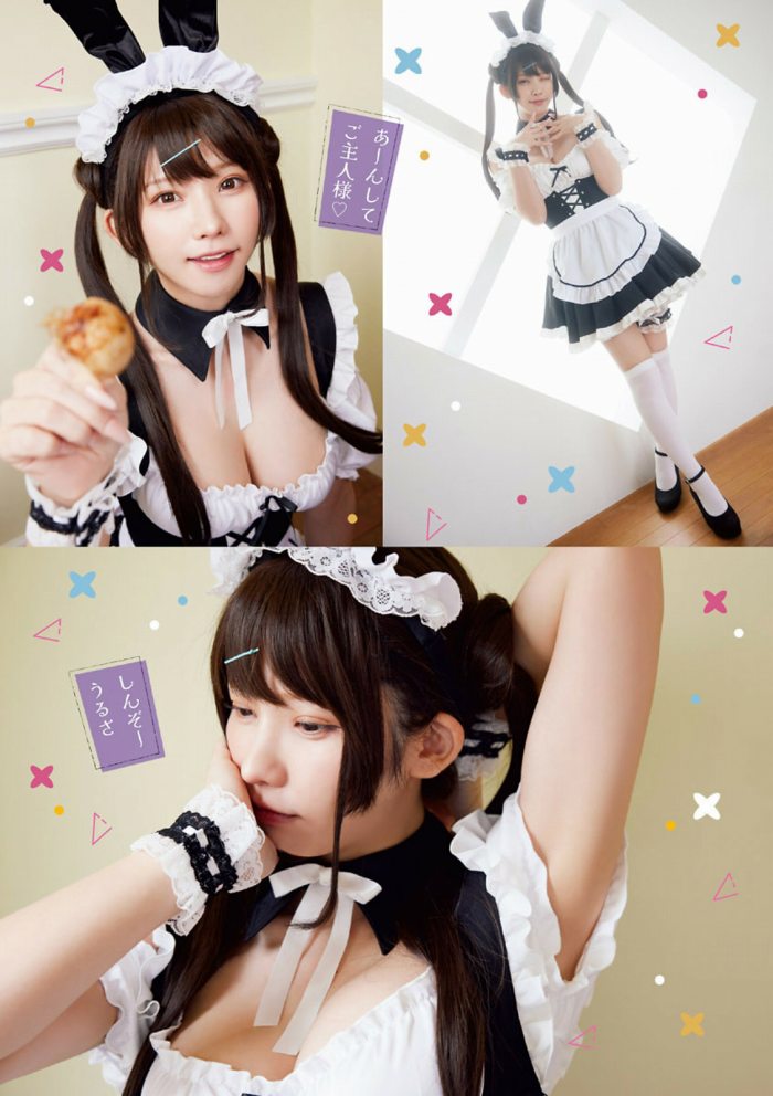 えなこ 過去のグラビア画像