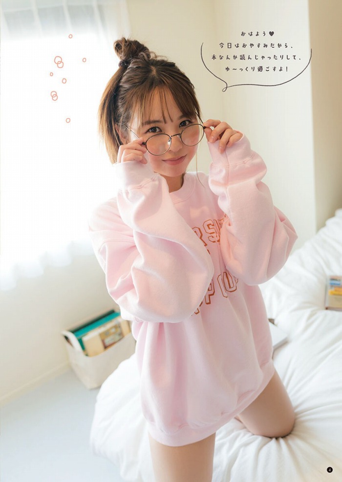 本郷柚巴 まぶしいボインの水着グラビア画像！