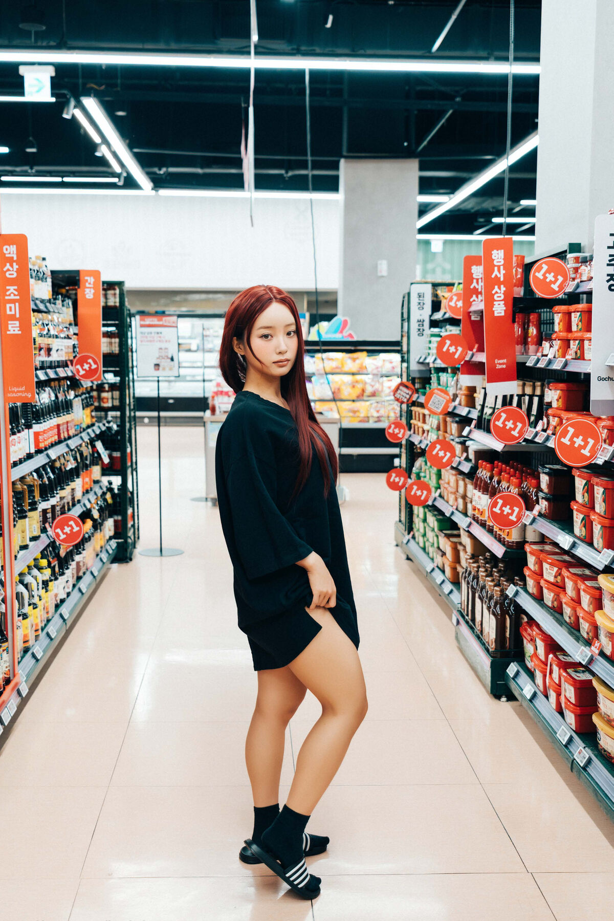 Haivia Black Snow - Outdoor