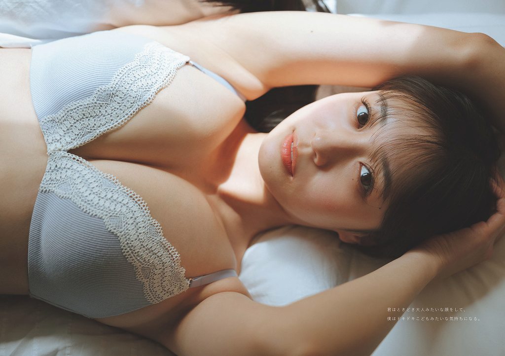 溝端葵 激かわボインな水着グラビア画像ほか！