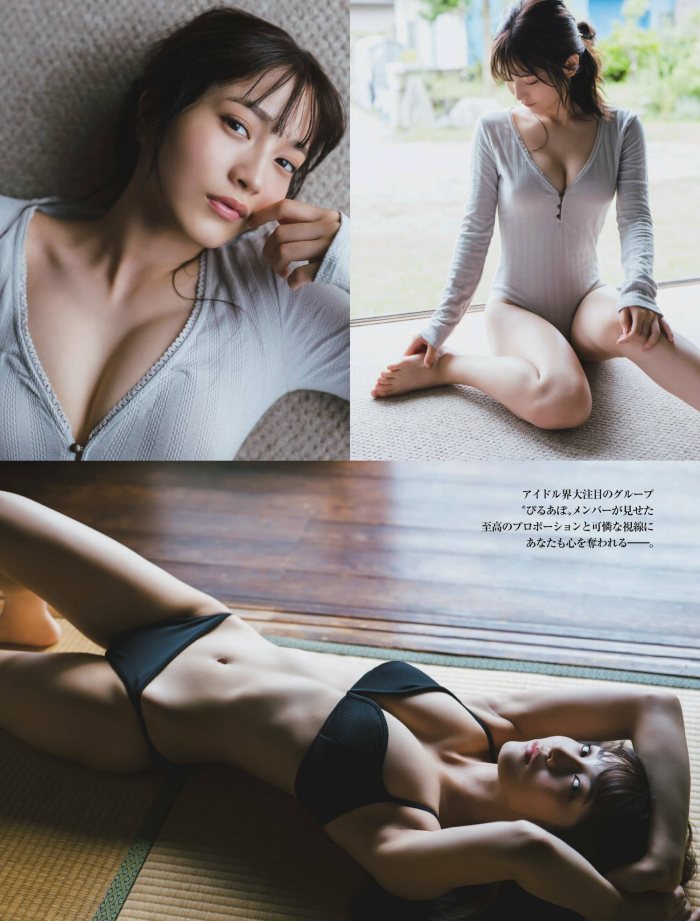 黒嵜菜々子 ふわふわボインの水着グラビア画像！