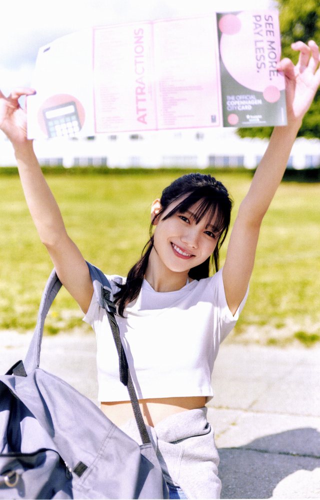 河田陽菜 ぷるふわバストの水着グラビア画像！