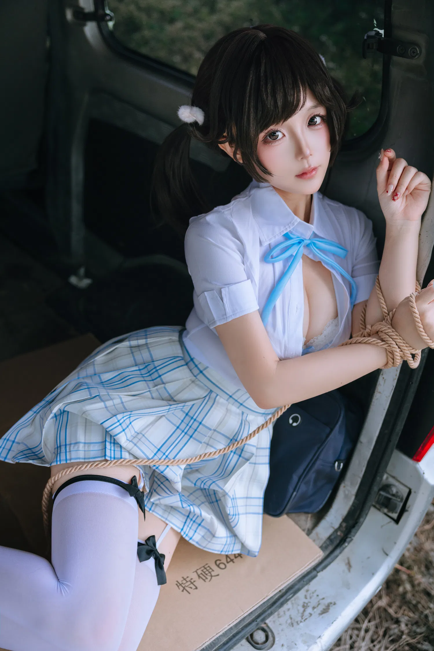 [Cosplay] 日奈娇 女高