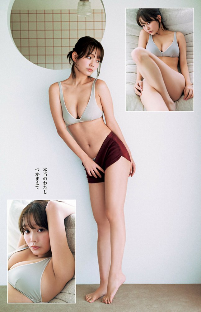 青戸しの Fカップボインな水着グラビア画像！