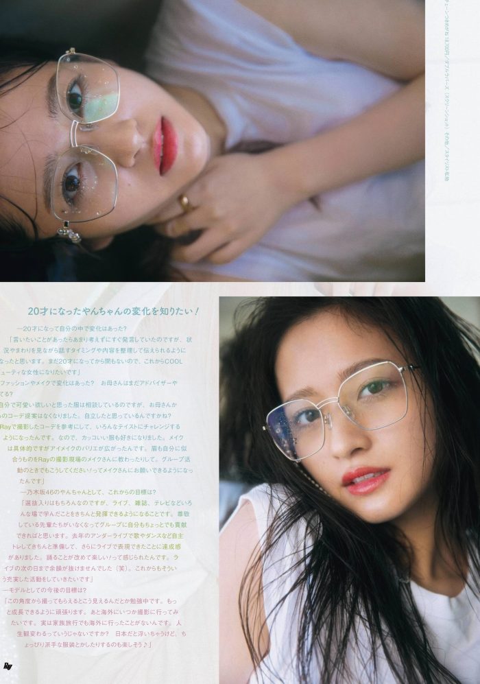 金川紗耶 美脚でスタイルが凄いグラビア画像！