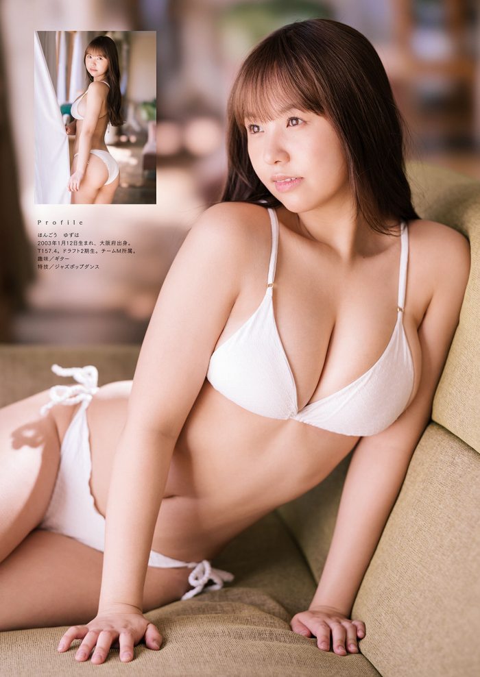 本郷柚巴 まぶしいボインの水着グラビア画像！