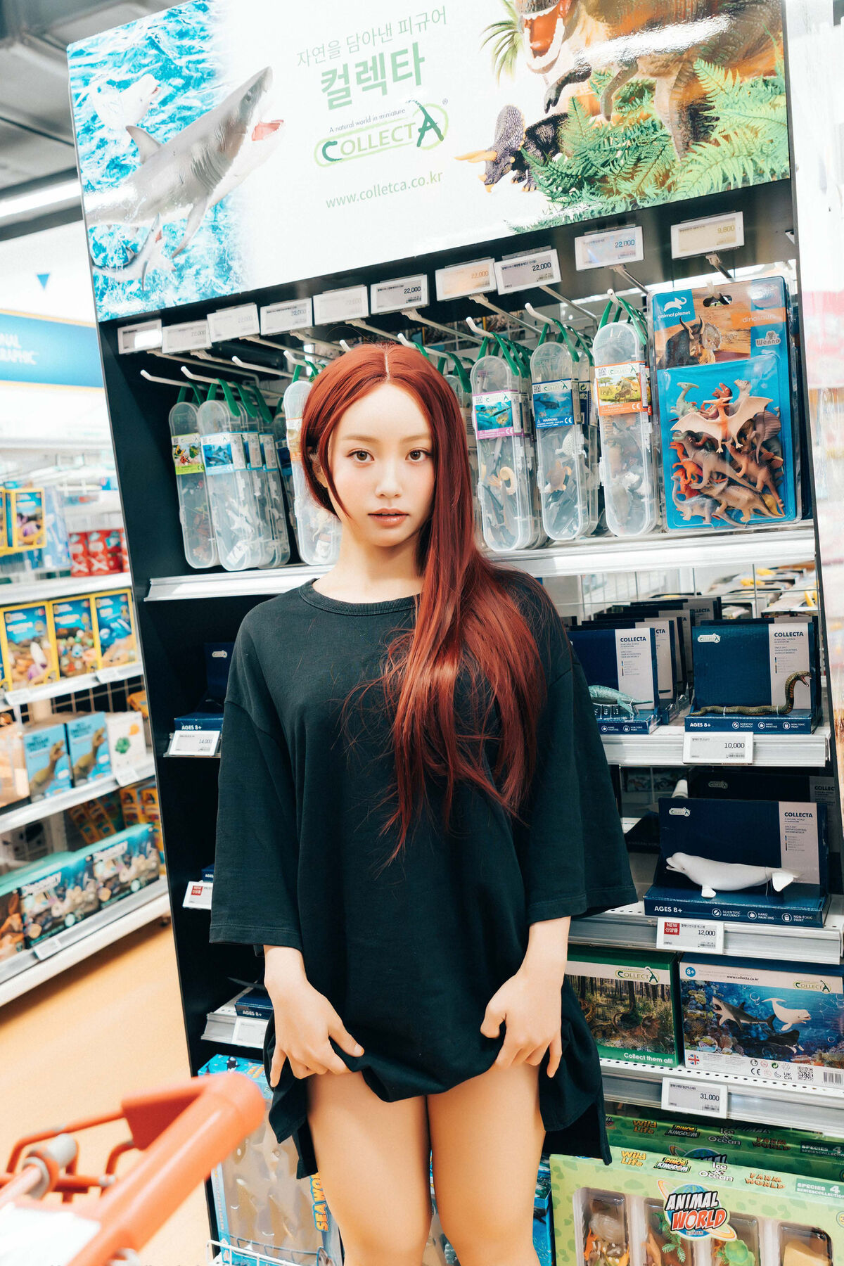 Haivia Black Snow - Outdoor