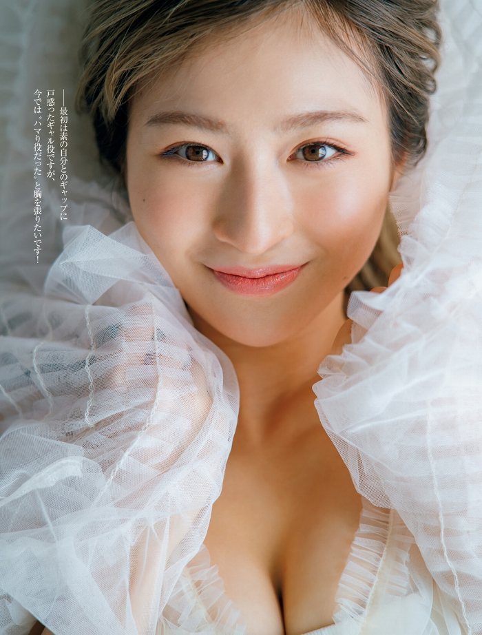 宮部のぞみ 絶妙にかわいい水着グラビア画像！