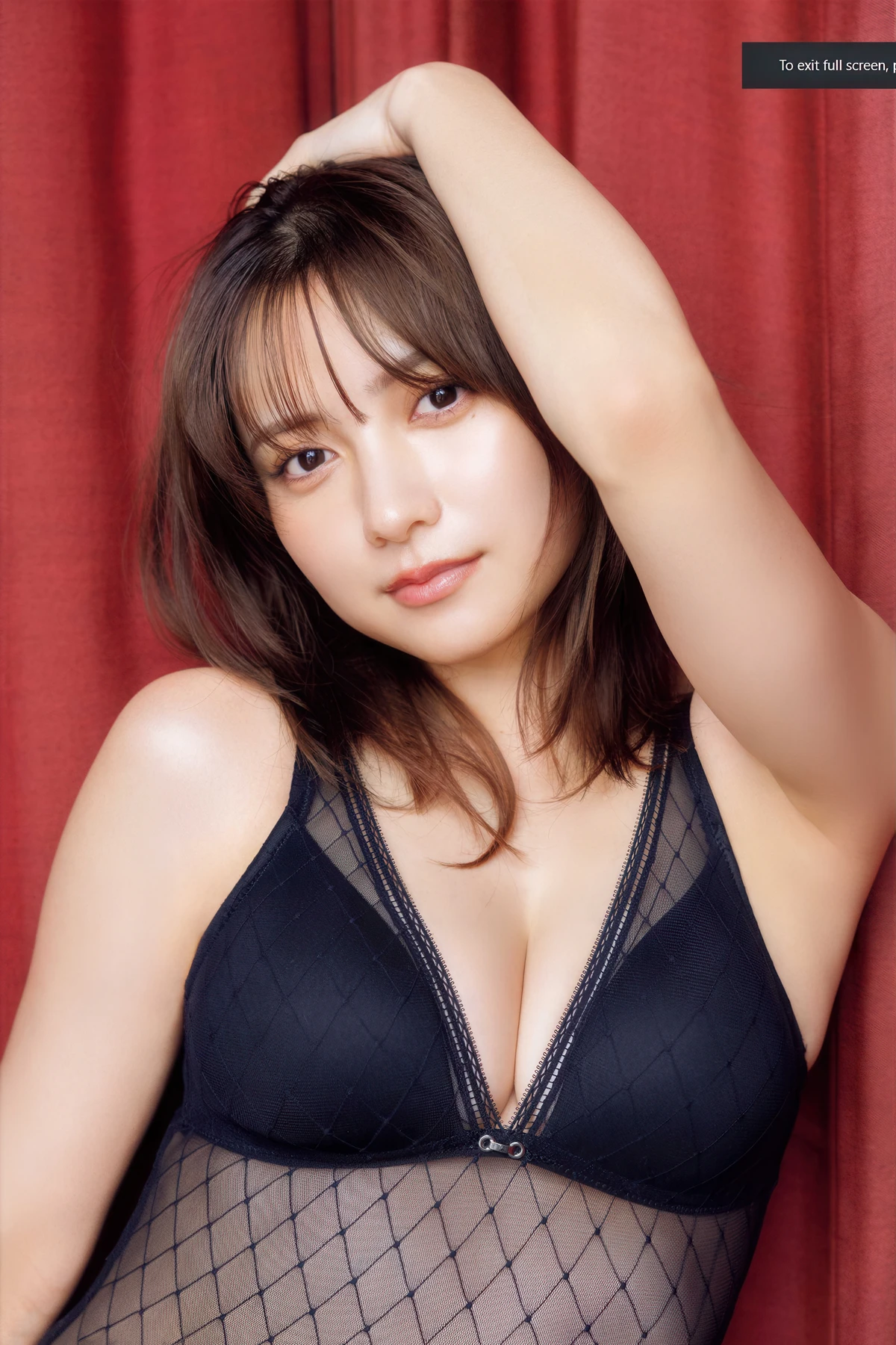 Nashiko Momotsuki 桃月なしこ, Young Animal 2026 No.04 (ヤングアニマル 2026年4号)