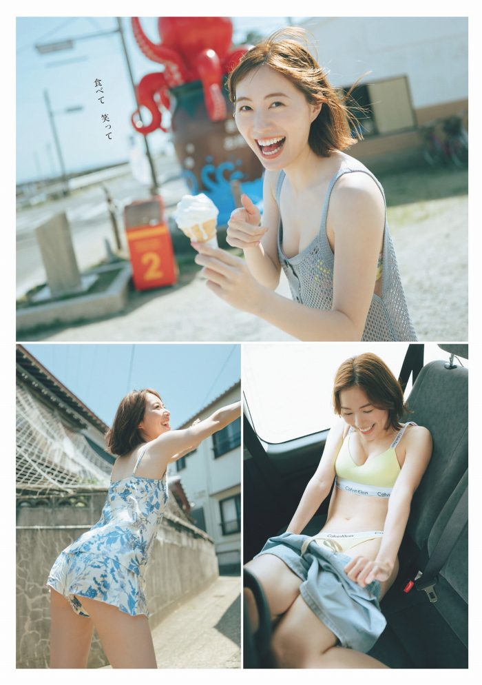 松井珠理奈 水着＆セミヌードグラビア画像！