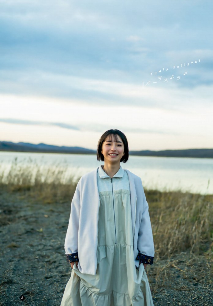 藤﨑ゆみあ 鬼かわすぎる着衣グラビア画像！