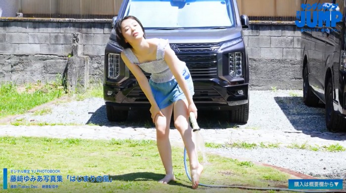 藤﨑ゆみあ 鬼かわすぎる着衣グラビア画像！