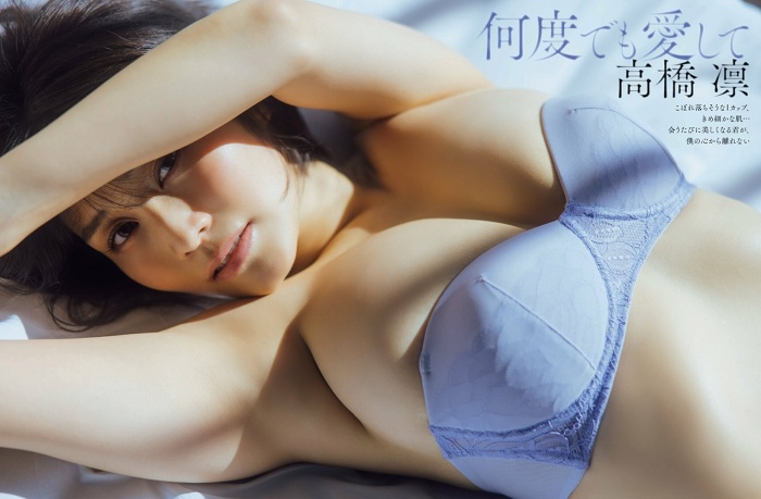 高橋凛 Hカップの手ブラヌード＆水着画像！