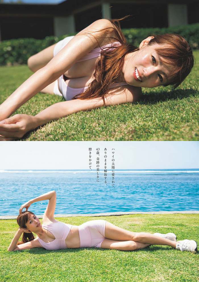 深田恭子 ムッチリ水着＆下着グラビア画像！