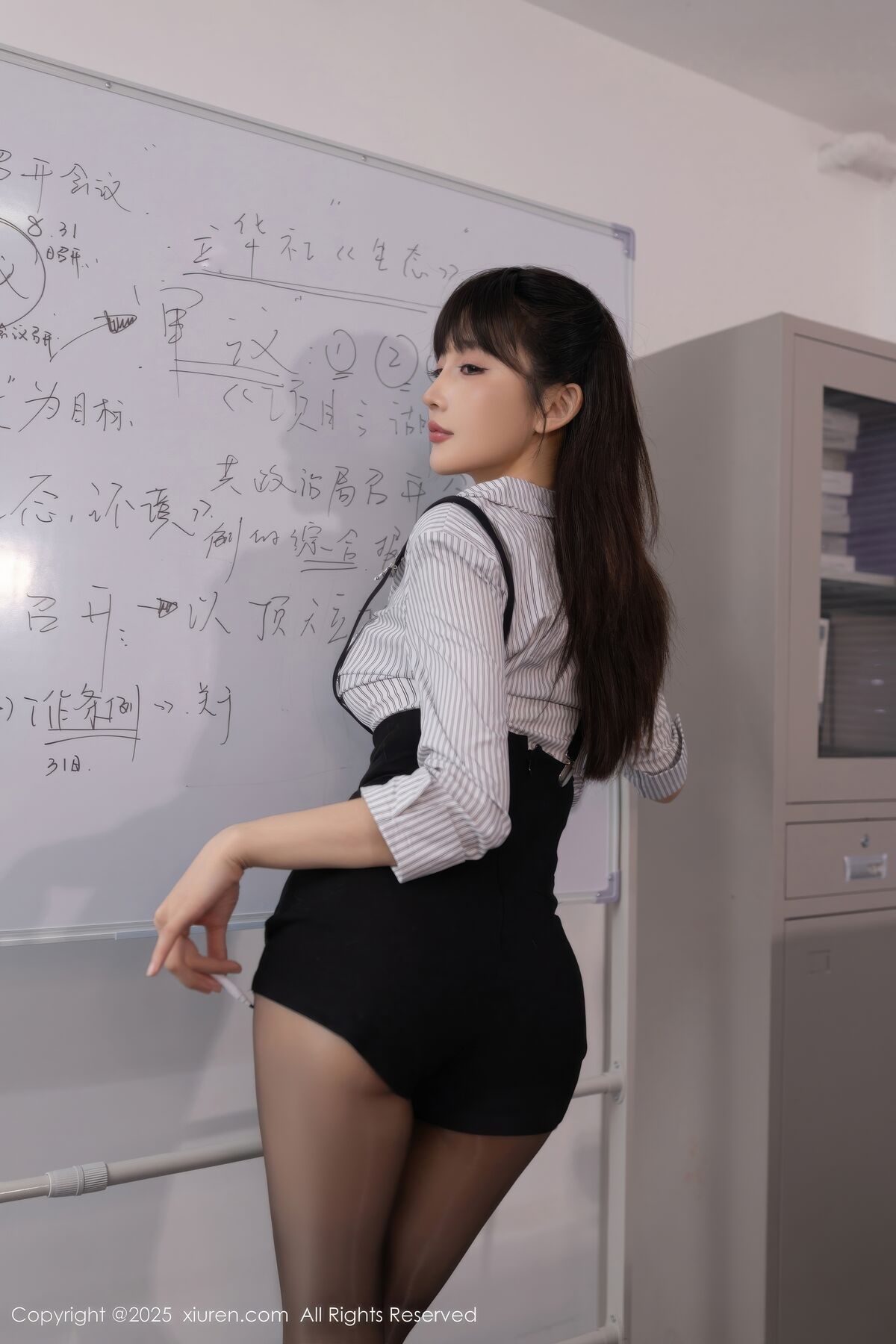 XiuRen秀人网 No.11070 Lu Xuan Xuan