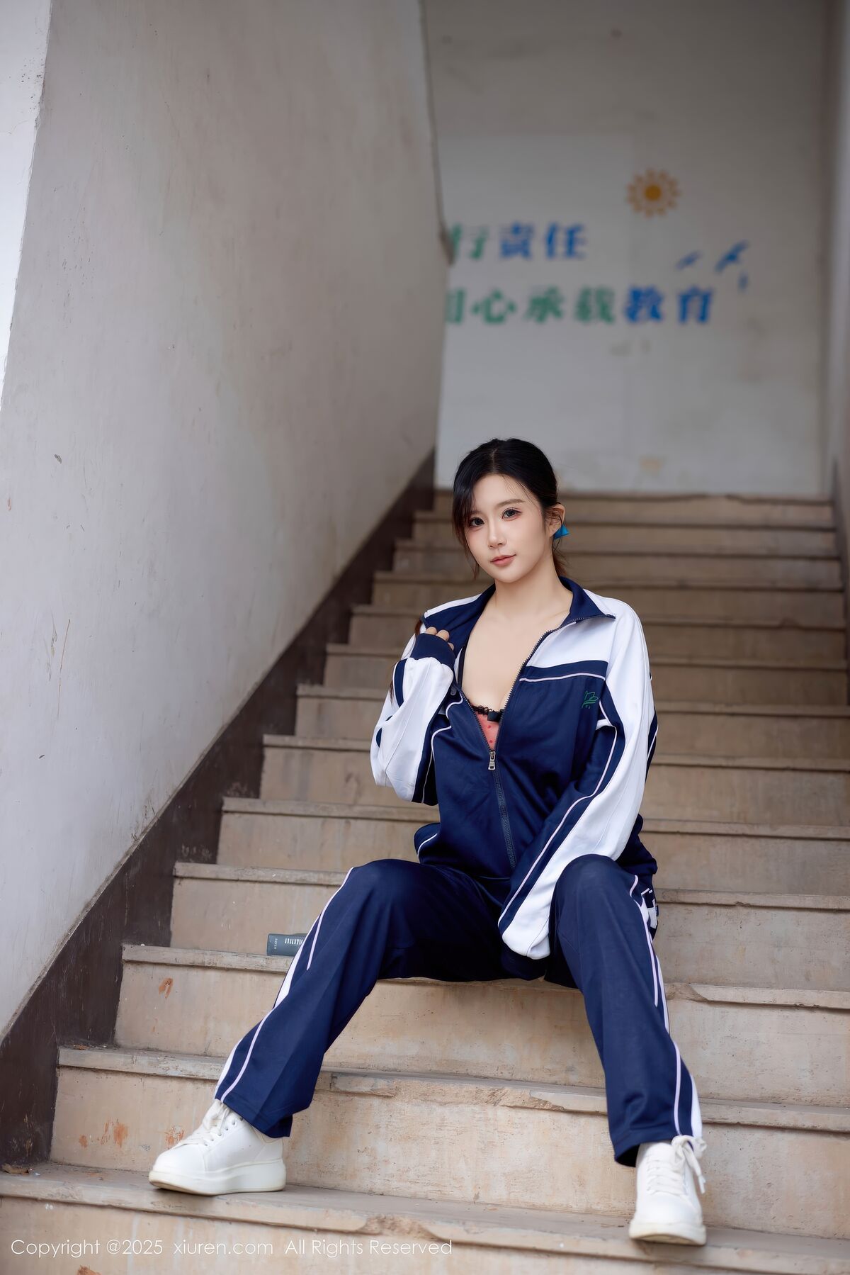 XiuRen秀人网 No.11103 Xiao Rou Rou Mi