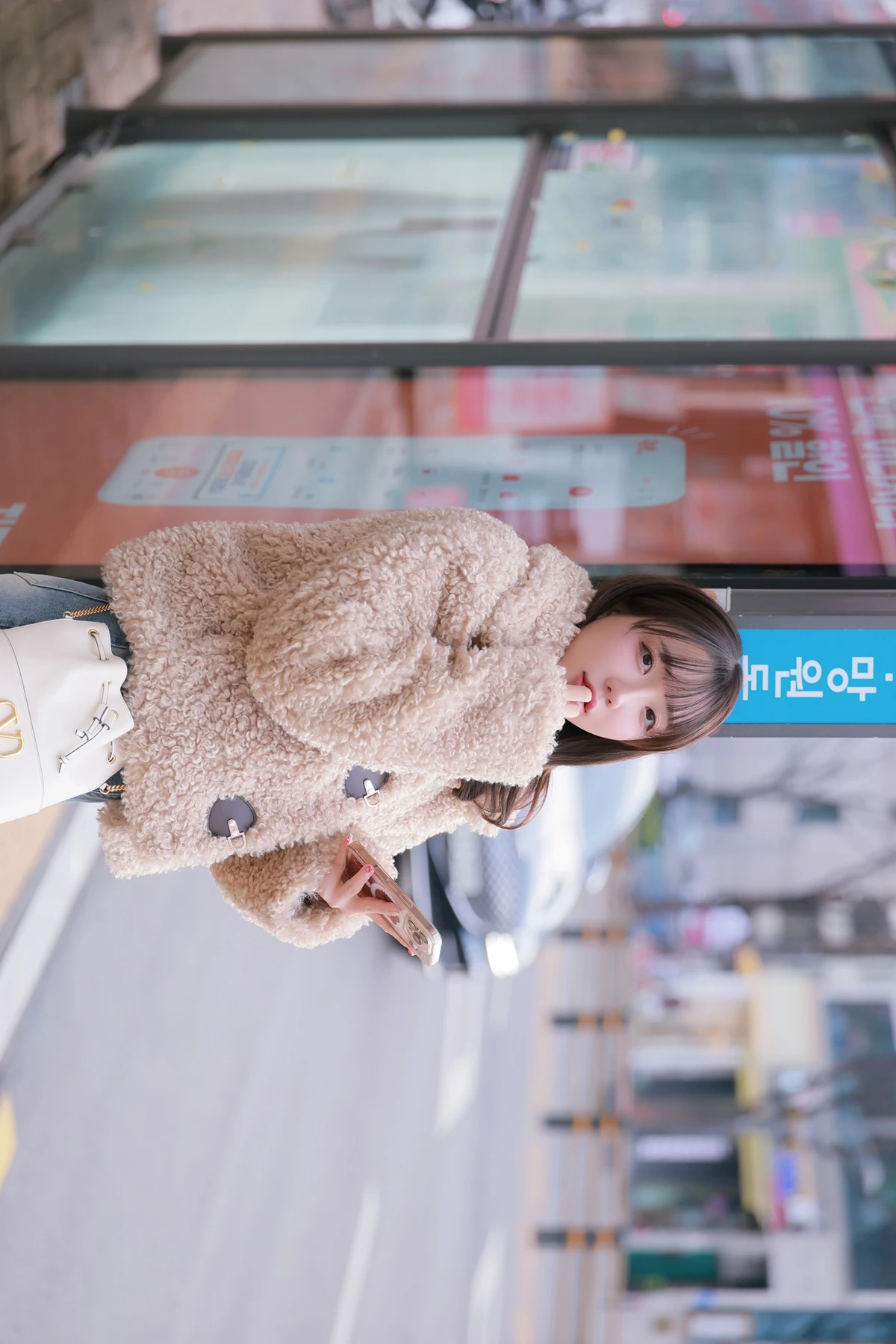 Son Yeeun 손예은, Photobook 「2025 X-Mas Offline」 Set.01