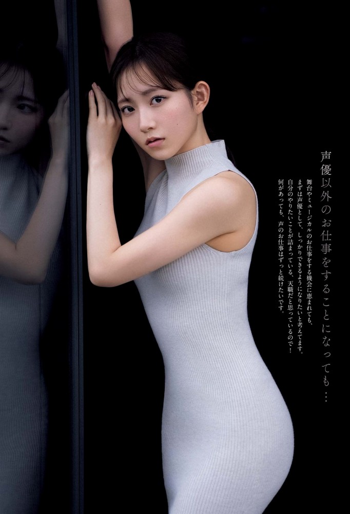 青山なぎさ 激かわな生脚＆タンクトップ画像！