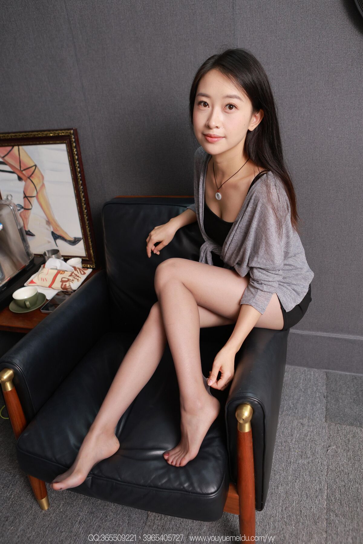 IESS异思趣向 SXJ No.2175 Xiao Jie