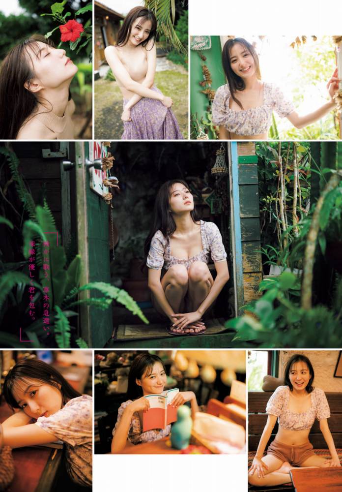 高田里穂 スタイル抜群な水着グラビア画像！