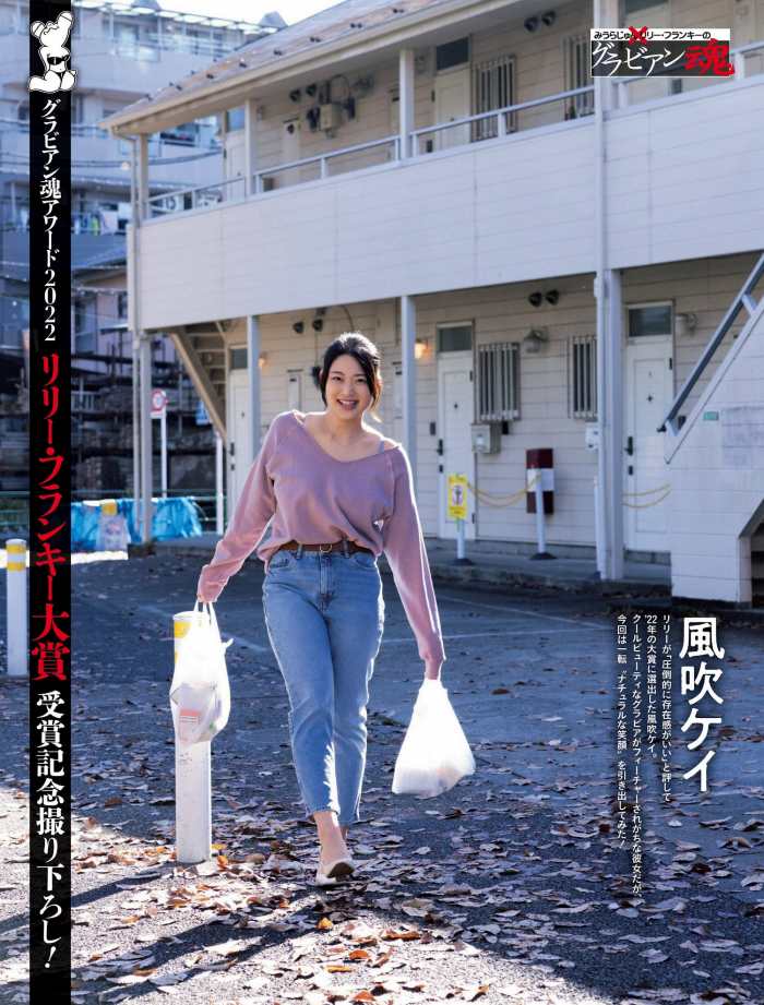 風吹ケイ Iカップバズーカの水着グラビア画像！