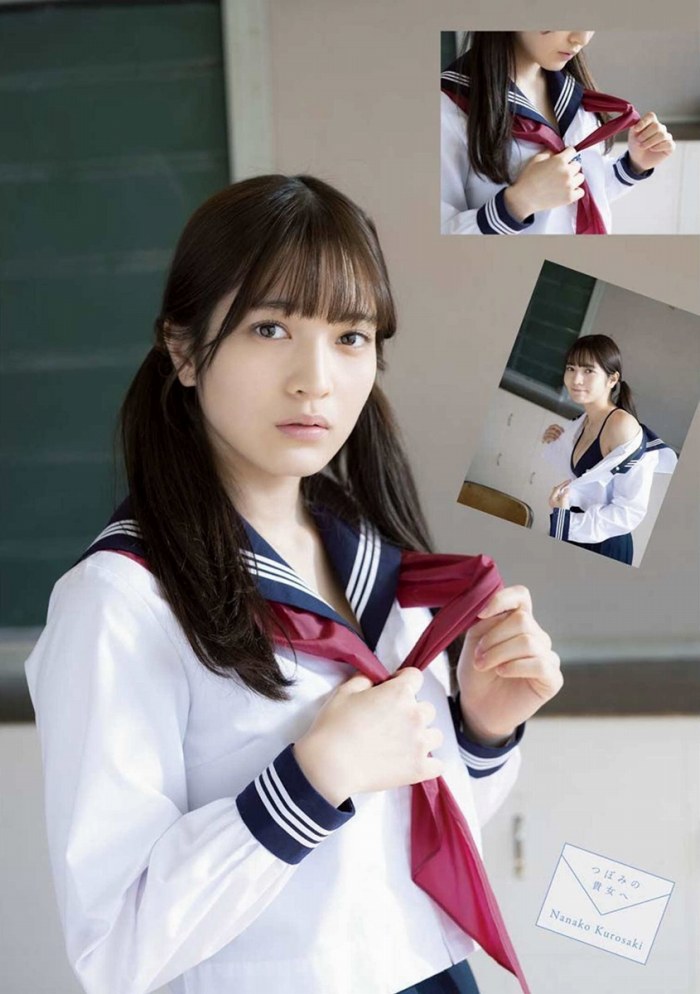 黒嵜菜々子 ふわふわボインの水着グラビア画像！