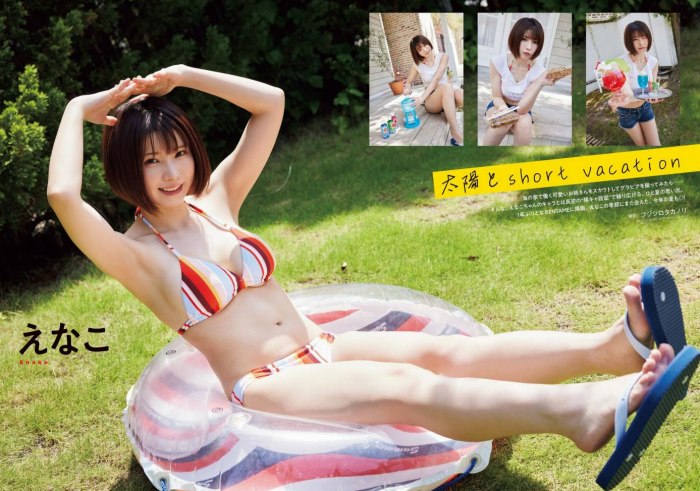 えなこ 過去のグラビア画像