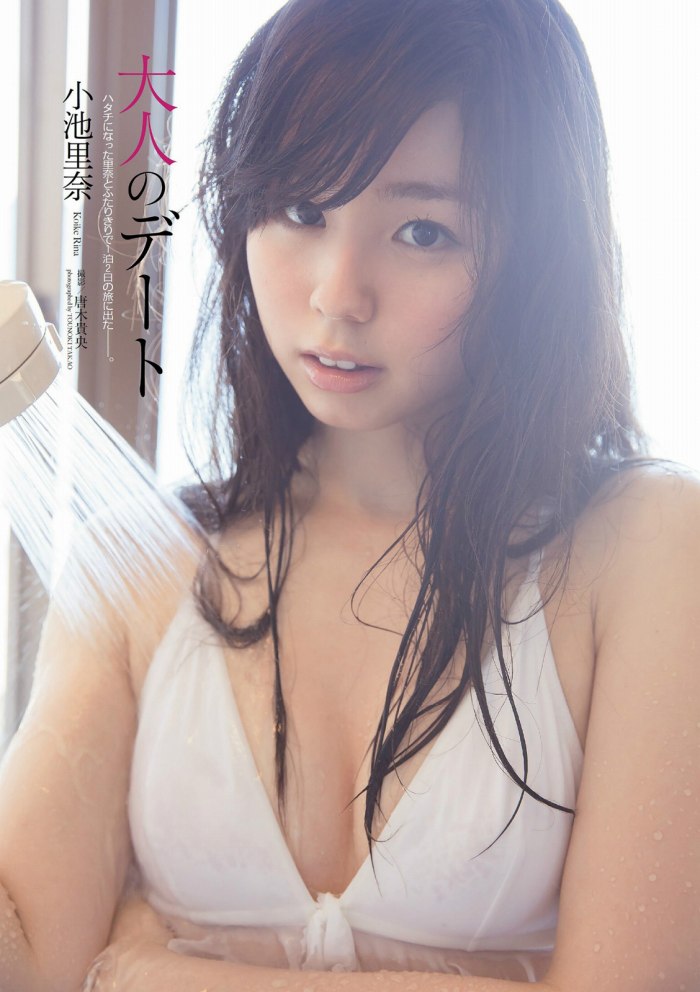 小池里奈 美尻でキュートな水着グラビア画像！