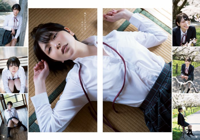 あまつまりな 脱ぎすぎ水着＆下着グラビア画像！