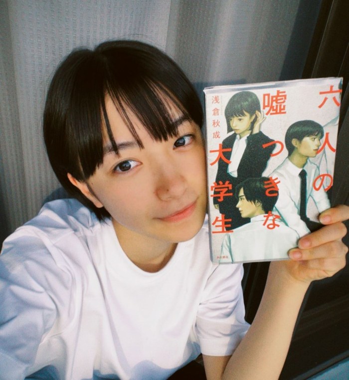 藤﨑ゆみあ 鬼かわすぎる着衣グラビア画像！