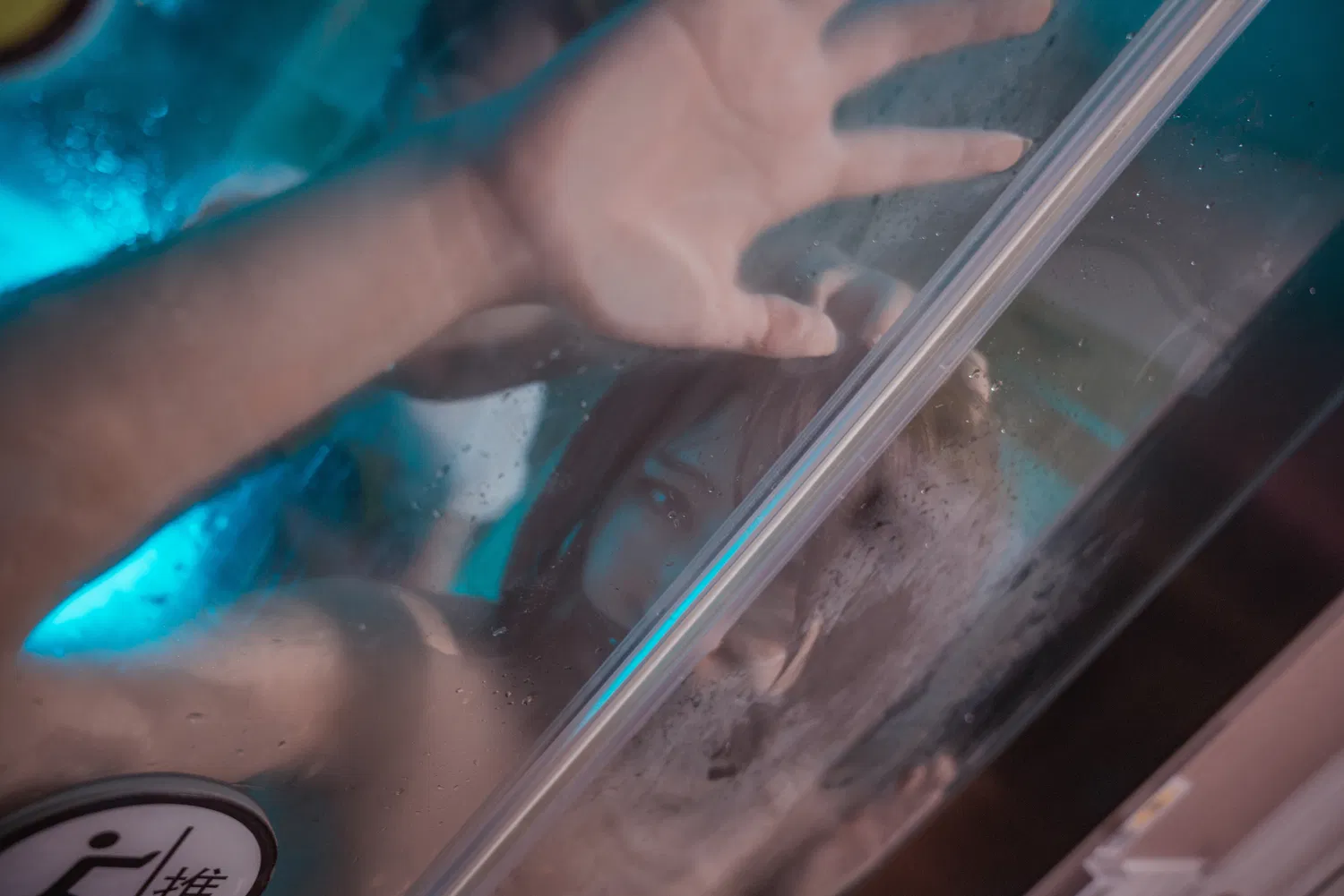 [Cosplay] 星澜是澜澜叫澜妹呀 浴室胶带2