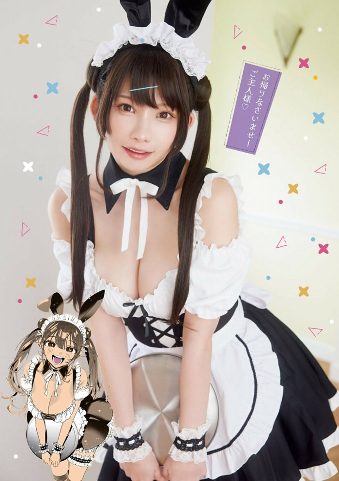 えなこ 過去のグラビア画像