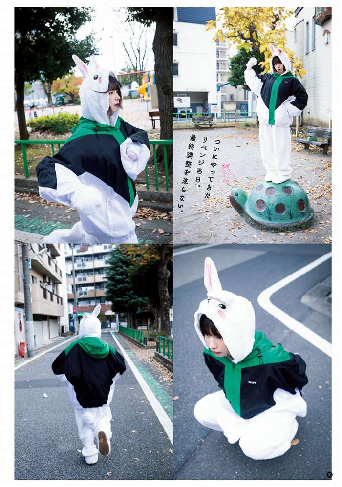 えなこ 過去のグラビア画像